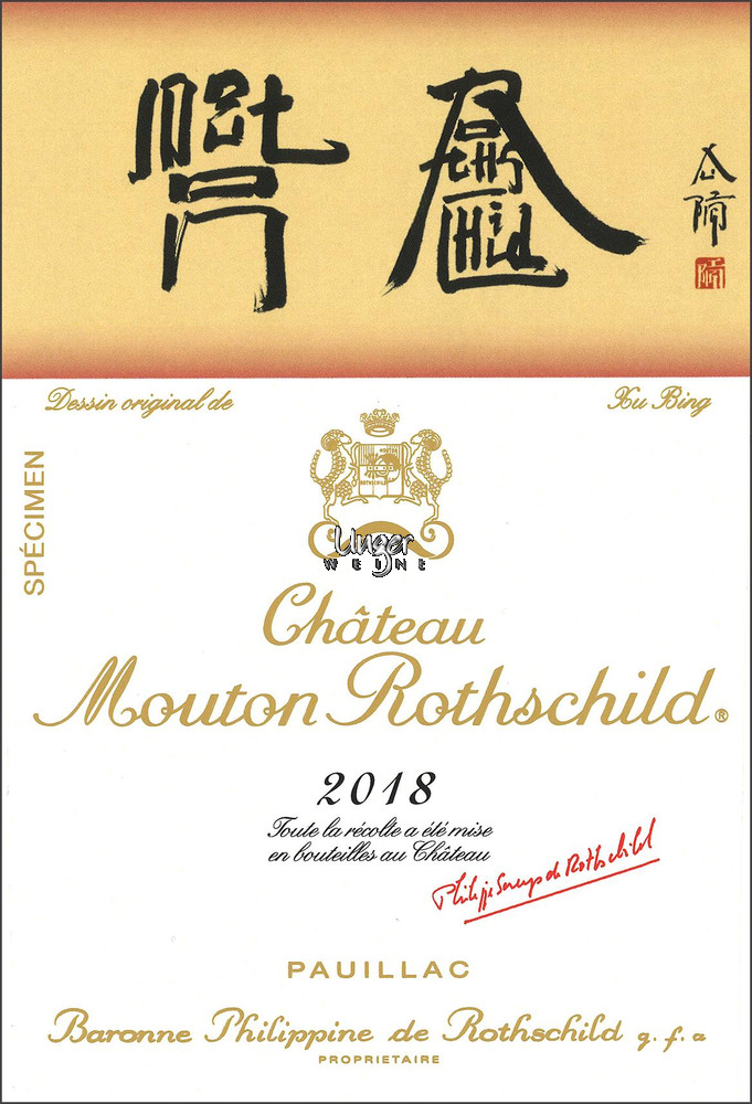 2018 Chateau Mouton Rothschild Pauillac