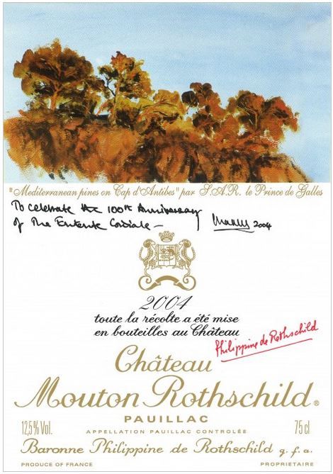 ⁨Chateau Mouton Rothschild 2004⁩ ⁨0,75 L⁩