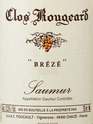 Clos Rougeard - Jahrgangskollektion 2019