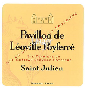 2015 Pavillon de Leoville Poyferre Chateau Leoville Poyferre Saint Julien