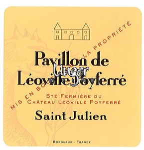 2015 Pavillon de Leoville Poyferre Chateau Leoville Poyferre Saint Julien