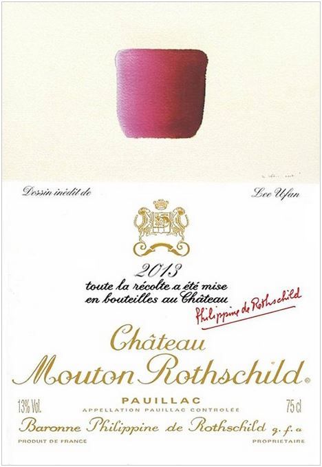 Chateau Mouton Rothschild 2013