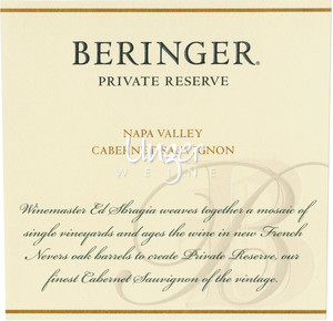 1985 Cabernet Sauvignon Private Reserve Beringer Napa Valley