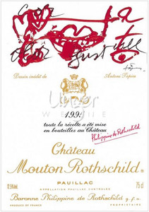 1995 Chateau Mouton Rothschild Pauillac