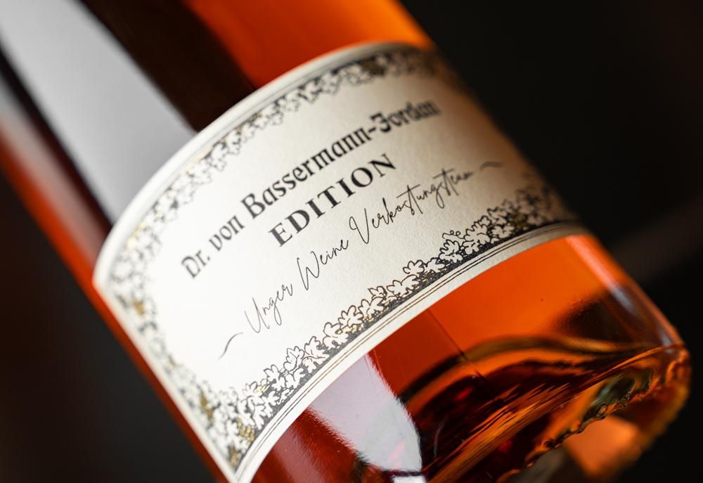 2024 Rosé EDITION 