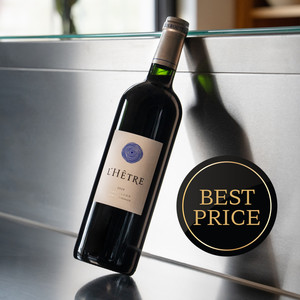 2020 Chateau L´Hetre Cotes de Castillon