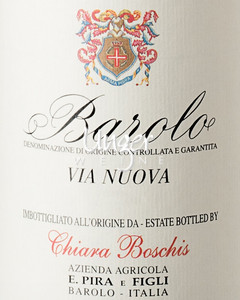 2020 Barolo Via Nuova Pira, E. Piemont