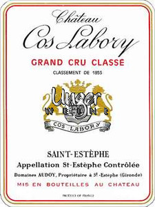 2016 Chateau Cos Labory Saint Estephe